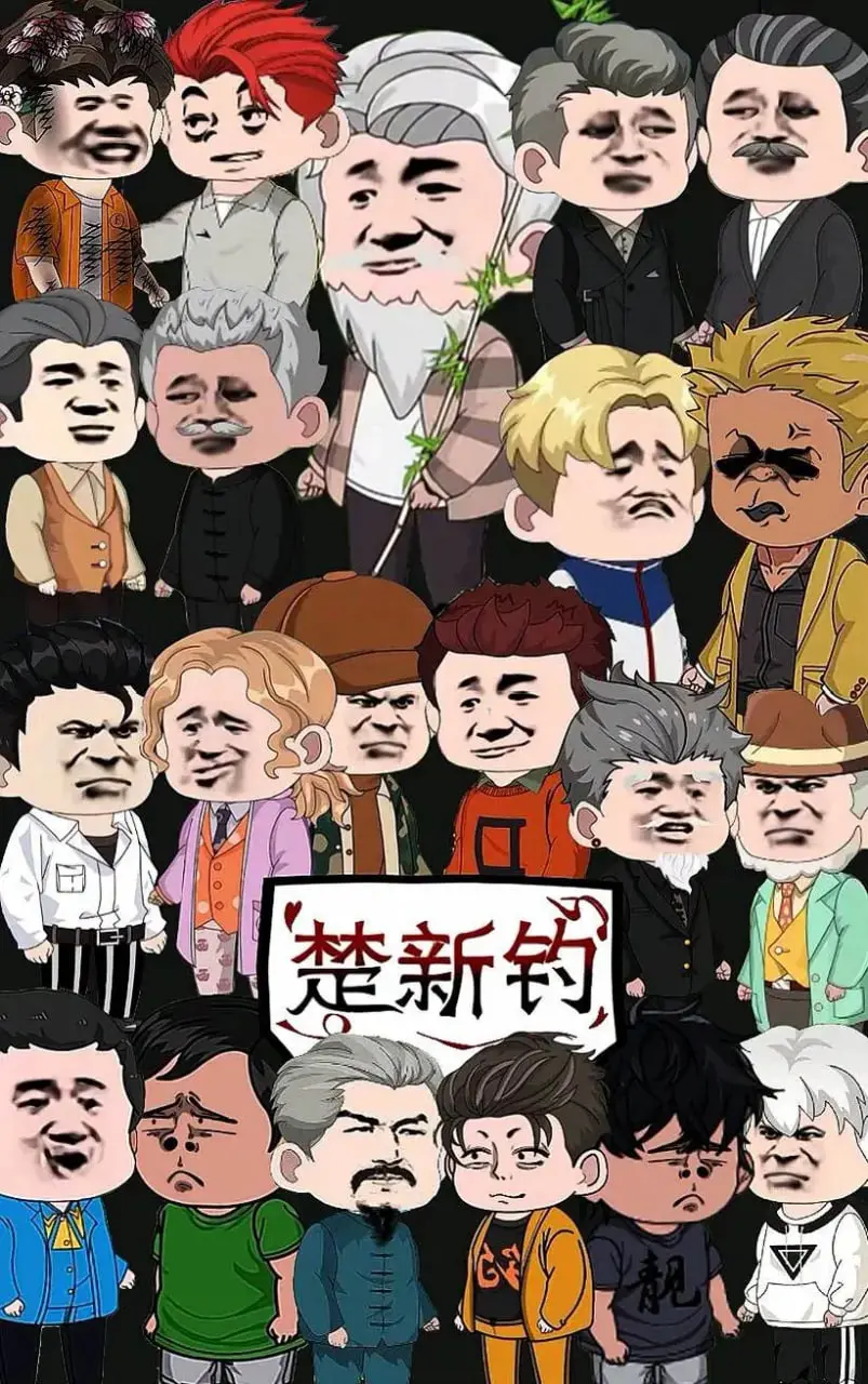 《楚新钓》：一场关于孤独、救赎与人性的深海垂钓，结局令人窒息