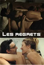 《悔当不悔时》：爱与救赎的迷途，当命运的齿轮开始转动，我们该如何抉择？