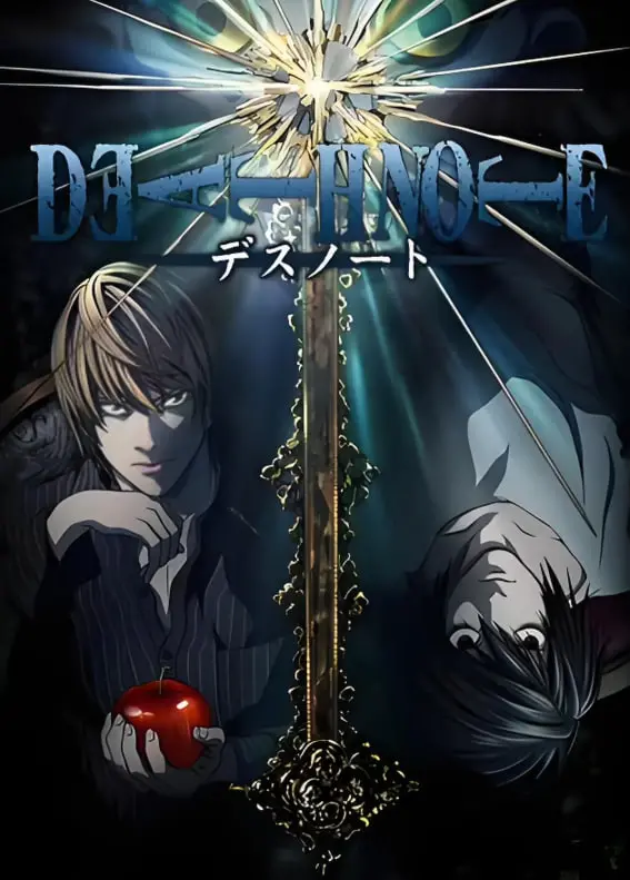 《死亡笔记2006》：天才的黑暗游戏，正义与邪恶的终极较量！影评深度解析