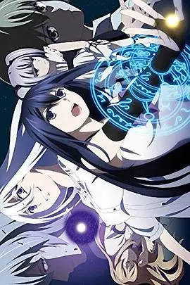 《极黑的布伦希尔特：无事生非》：黑深残？不！这是披着科幻外衣的搞笑日常！