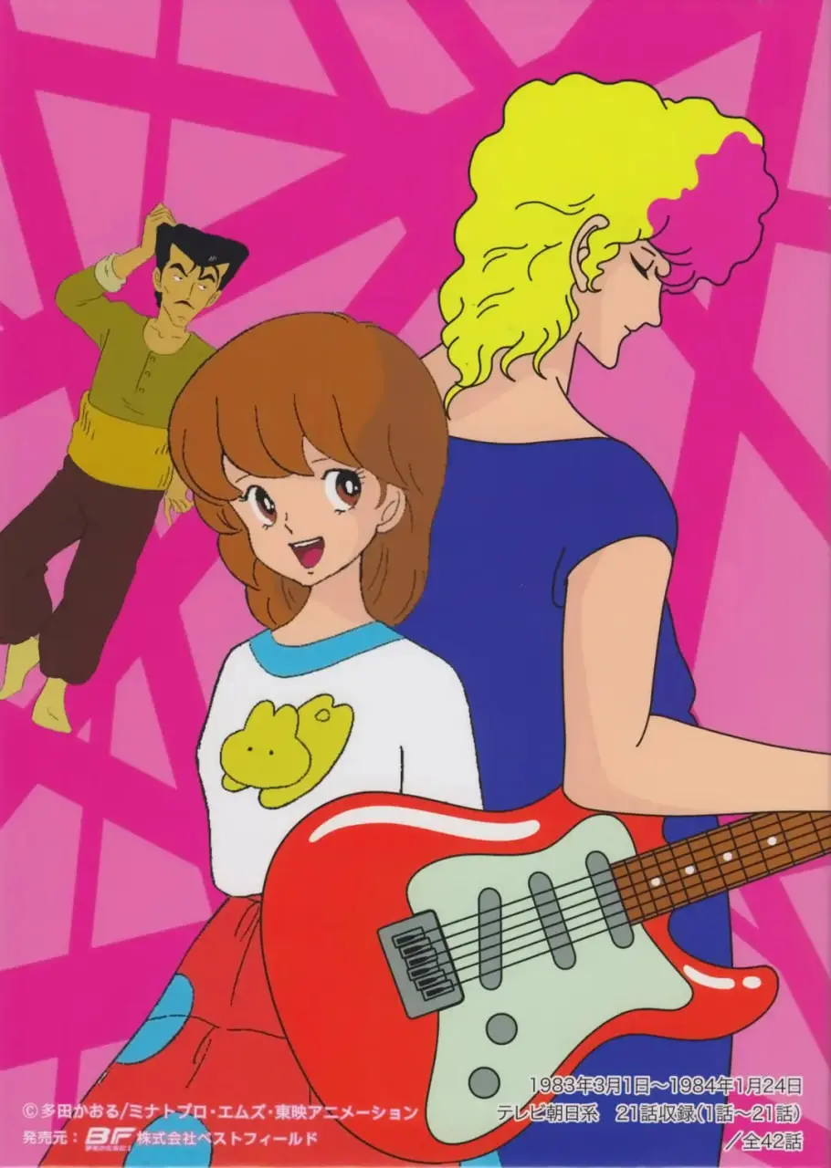 《摇摆少年梦》：不只是青春与爵士乐，更是一场关于梦想与成长的灵魂摇摆