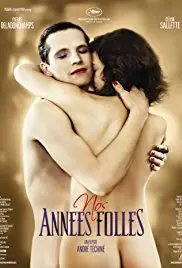 《我们疯狂的年代》：重温青春的躁动与迷茫，感受那份无处安放的激情！