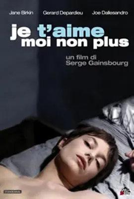 《爱欲情歌》：直击灵魂的禁忌之恋，超越道德界限的情感纠葛，一场关于渴望与毁灭的赤裸告白