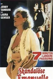 《丈夫的欣赏》：婚姻里的隐形杀手？学会欣赏，才能留住最珍贵的情感