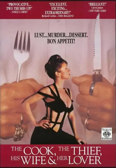 《厨师、大盗、他的太太和她的情人》：一场充斥着情欲、背叛与黑色幽默的血色盛宴